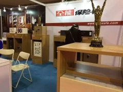 智能衣柜来袭广州衣柜展,“您”过时了吗?