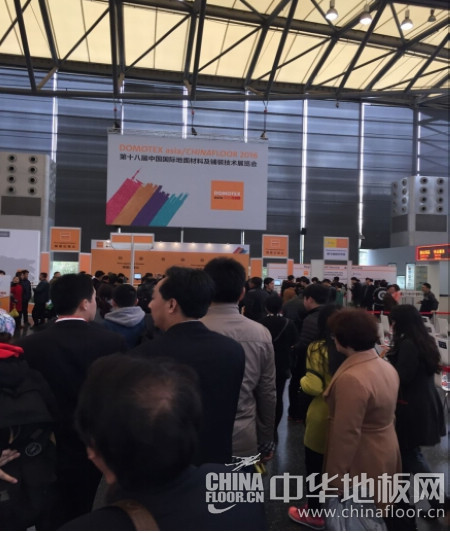 圣劳伦斯地板亮相国际地板展 引领行业新发展