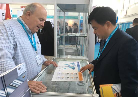 亮相振威石油展 首家跨境能源电商E能网(图2)