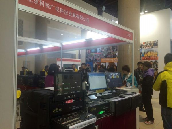 科锐8800全自动录课系统亮相教育装备展 科锐8800全自动录课系统亮相教育装备展