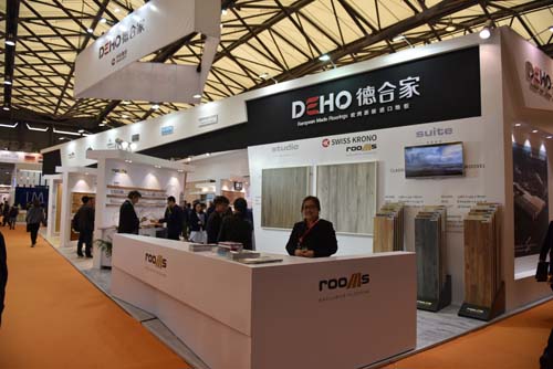 德合家率众多欧洲原装地板参加2016上海地材展(图2)