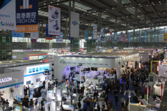 第十七届深圳国际机械制造工业展览会帷幕