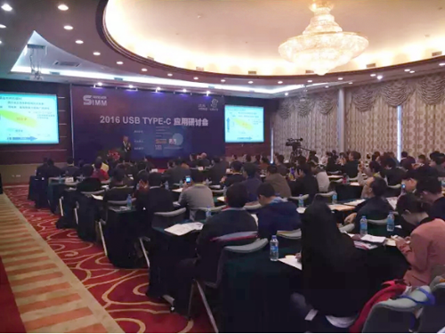 第十七届深圳国际机械制造工业展览会帷幕(图5) 第十七届深圳国际机械制造工业展览会帷幕(图5)