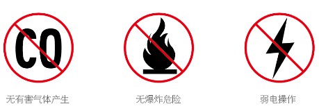 北京制冷展 惊艳PHNIX携最新空气源热泵(图6)