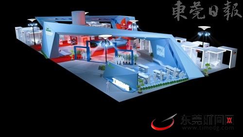 工业设计展效果图