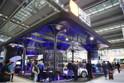 六大热点专区即将引爆CITE2016