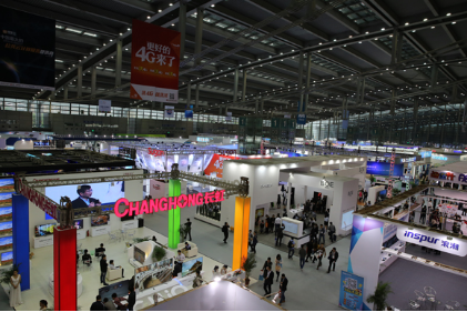 六大热点专区即将引爆CITE2016