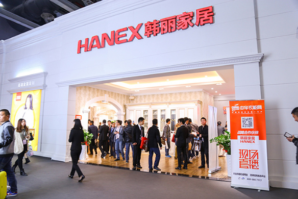 韩丽家居独领风骚中国（广州）定制家居展览会(图1)