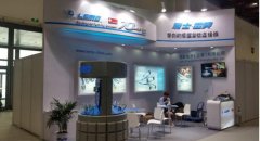 雷莫顶尖企业参与第十四届中国国际核工业展