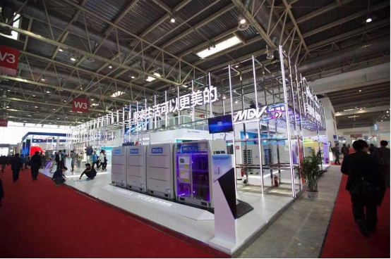 “黑科技” 美的中央空调制冷展上新品发布(图2)