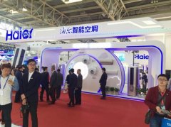 海尔智能空调制冷展将全智能拓展到环保领域