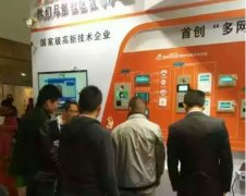 安本天下速签云天半岛项目武汉展会结硕果