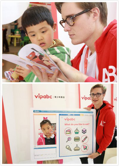 受瞩目vipabc青少年英语参加首届上海亲培展(图2) 受瞩目vipabc青少年英语参加首届上海亲培展(图2)