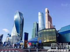 阿波罗参展俄罗斯国际建材展览会 与世界同步