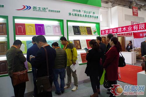参展客户络绎不绝