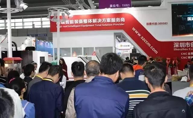 台群精机惊艳亮相深圳机械展