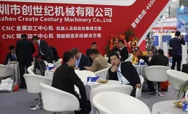 台群精机惊艳亮相深圳机械展