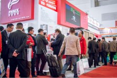 芬尼科技高调2016中国制冷展采购商强烈热捧