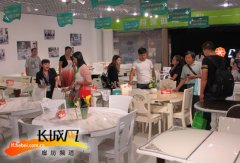 第15届中国(胜芳)国际金属玻璃家具博览会
