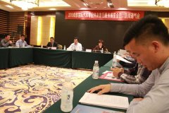 2016成都国际汽车零配件&售后服务展览会