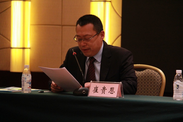 2016成都国际汽车零配件&amp;售后服务展览会(图2)