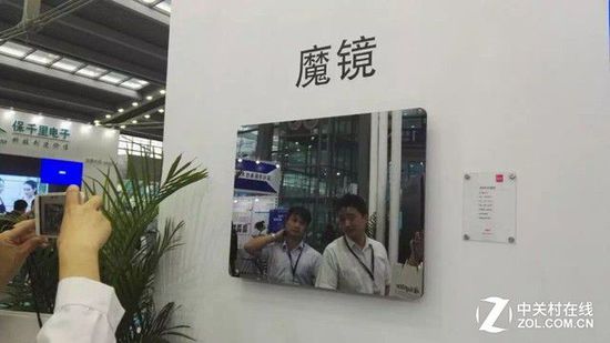 CITE2016展会 HKC展台新品众多人气爆棚