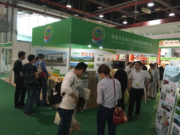 逆向采购会助力上海优质大米杂粮展(图2)