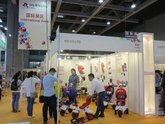 外资品牌广州玩具展进入中国市场的桥头堡
