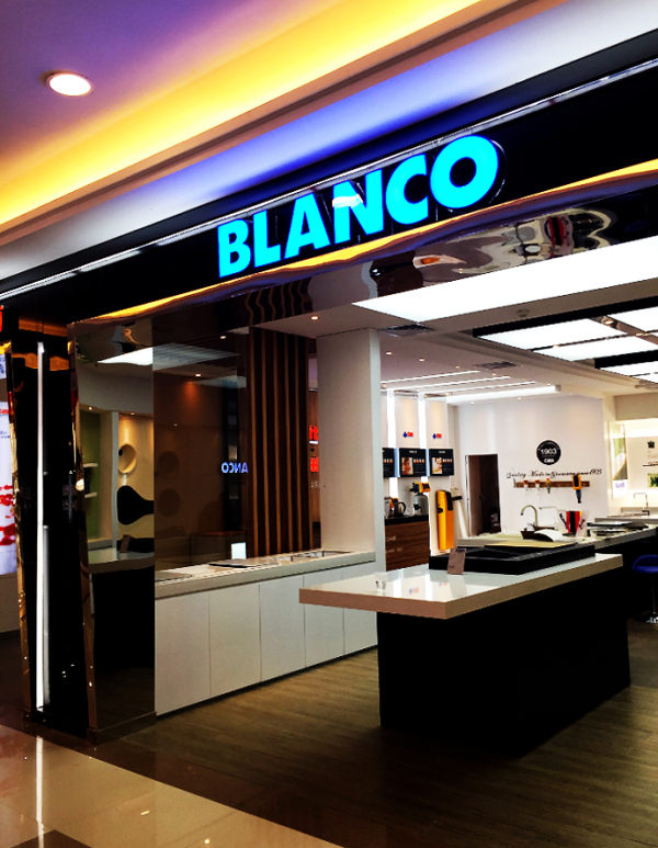 BLANCO 铂浪高泉州喜盈门展厅喜迎开业(图3)