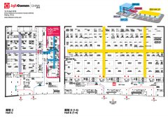 一年一度专业视听和信息通信技术集成商贸展会