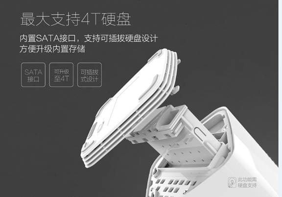 海尔智能网关“小悦”携科技芯高 亮相深圳CITE展 