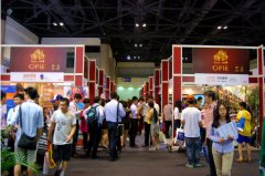 2016北京海外置业及投资移民展5月开幕