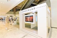 北京SKP Longchamp巴黎手工工艺展