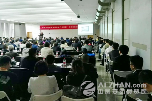 西安安博会现场亮点不少 圆满落幕相约2017(图5) 西安安博会现场亮点不少 圆满落幕相约2017(图5)