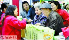 农博会还有3天 各地特产汇聚,赶紧来尝尝