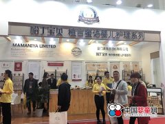 受广大参观者追捧 哈丁宝贝新品亮相京正展