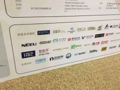 提供独家数据支持 问卷网助力第21届游艇展