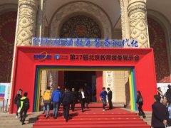 信锐技术闪亮装备展 教育信息化建设如火如荼