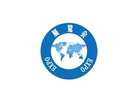 2016(北京)国际大数据工业展览会暨顶峰论坛(图1)
