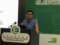 香港电子展:洪仕斌做应用智能家电改变生活