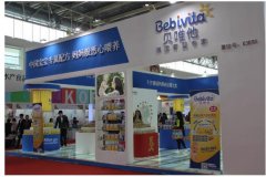 贝唯他亮相京正展 “德国品质”闪耀京城