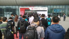 视听企业在智能时代的互联整合 InfoComm展