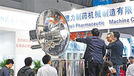 超大规模全国药机展20日在国博开幕(图2)