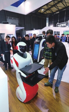 尽览逾500个展位 2016（国际）机器人展(图2)