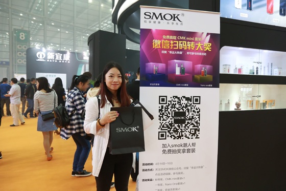 艾维普思携新品震撼亮相深圳国际电子烟展会 