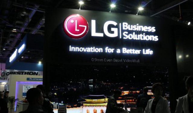 LG携OLED解决方案出展 InfoComm2016(图2)