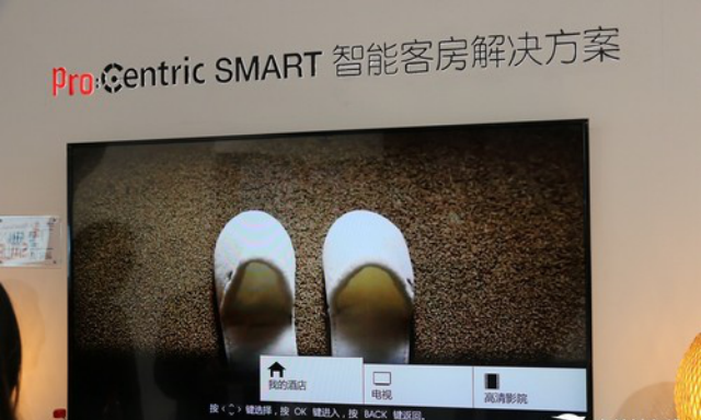 LG携OLED解决方案出展 InfoComm2016(图8)