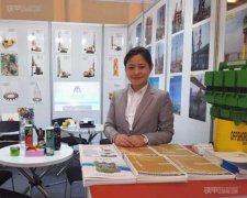 泰信机械参加慕尼黑宝马展2016BAUMAEXPO
