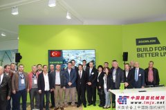 2016德国宝马展中联重科举行土耳其客户交流会