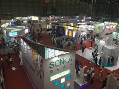 百家名企助推第二届移动医疗健康展新趋势